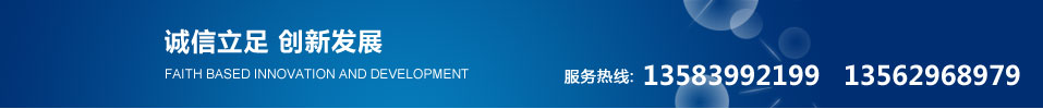 行業(yè)資訊